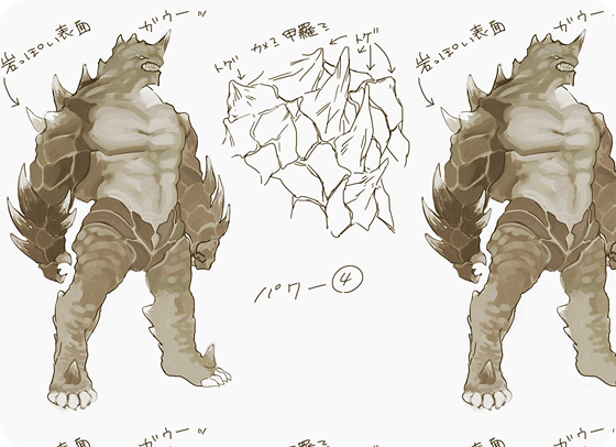 Beast Men 2D Concept Art