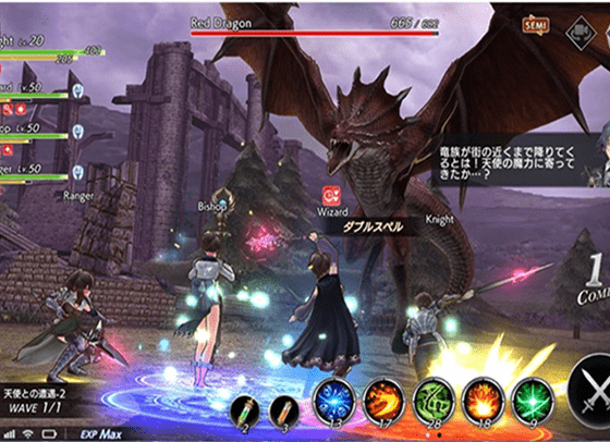 Fantasy Game UI