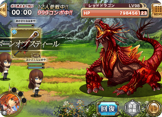 Mobile RPG UI
